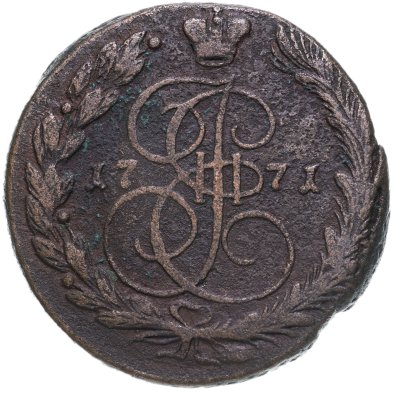 купить 5 копеек 1771 ЕМ орёл 1770-1777, нового образца