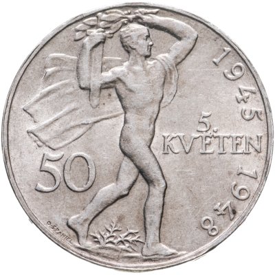 купить Чехословакия 50 крон (korun) 1948 "3 года Пражскому восстанию"
