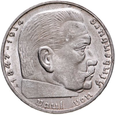 купить Германия, Третий Рейх 2 рейхсмарки (reichsmark) 1938, знак монетного двора "A" - Берлин