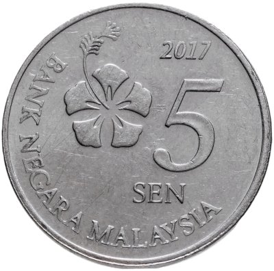 купить Малайзия 5 сен (sen) 2017