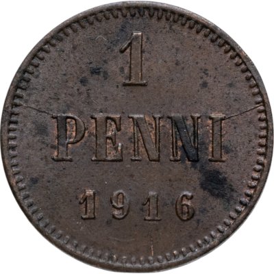 купить 1 пенни (penni) 1916 Российская Финляндия