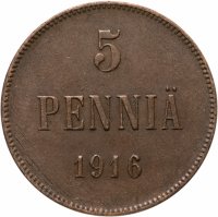 купить 5 пенни (pennia) 1916