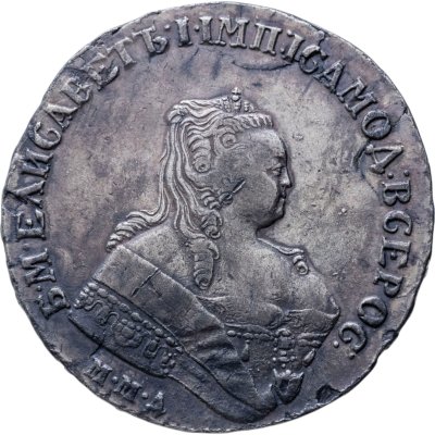 купить 1 рубль 1751 ММД без знака минцмейстера