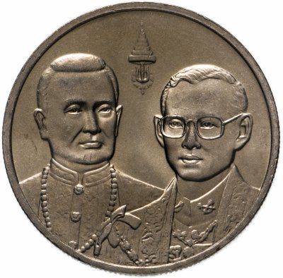 купить Таиланд 20 батов (baht) 2000 "Рама IX достигает возраста Рамы I"