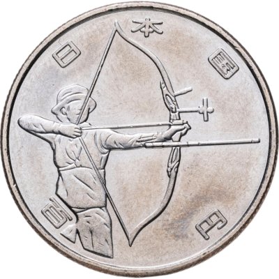 купить Япония 100 йен 2019 "XXXII Летние Олимпийские игры в Токио 2020: Стрельба из лука"
