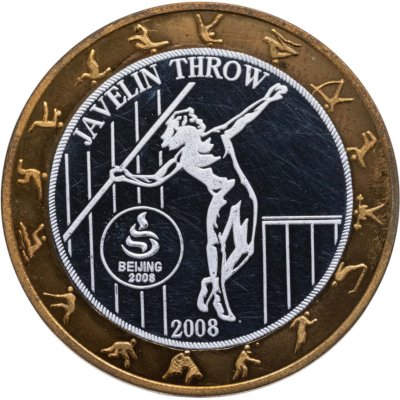 купить КНДР 30 вон (won) 2008 Proof XXIX летние Олимпийские Игры Пекин-2008 - метание копья