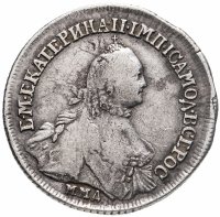 купить Полуполтинник 1764 ММД-ТI-EI, Биткин №138