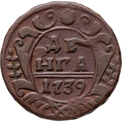 купить денга 1739 розетка из шести лепестков либо в виде гвоздики