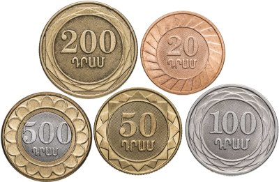 купить Армения набор из 5 монет 20, 50, 100, 200, 500 драмов 2003