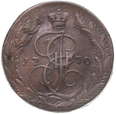 купить 5 копеек 1770 ЕМ орёл 1770-1777, нового образца