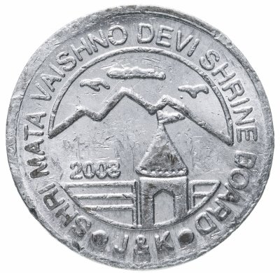 купить Индия, храмовый жетон "Храм Шри Мата Вайшно Деви Доска" 2008 года