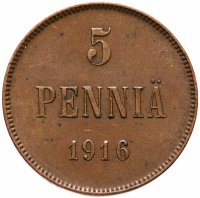 Купить 5 пенни 1916, монета для Финляндии