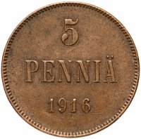 Купить 5 пенни 1916, монета для Финляндии