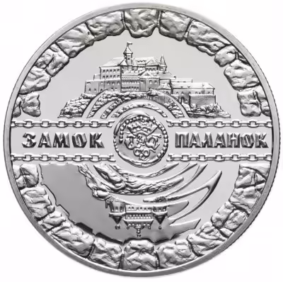 купить Украина 5 гривен 2019 "Замок Паланок"