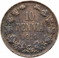 Купить 10 пенни (pennia) 1914, монета для Финляндии