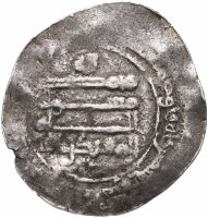 купить Аббасидский халифат, Аль-Муктадир (AH 295-320 /908-932 гг) Дирхем (серебро)