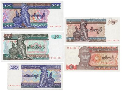 купить Бирма (Мьянма) набор из 5 штук 1, 5, 10, 20, 100 кьят 1990, 1994, 1996, 1998