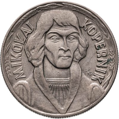 купить Польша 10 злотых 1969 "Николай Коперник"