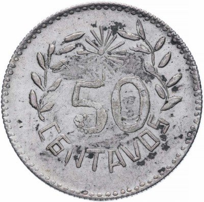 купить Мексика, штат Чиуауа, 50 сентаво 1913 периода Мексиканской революции