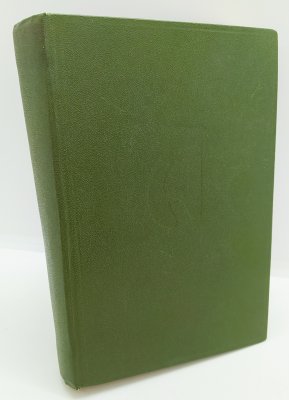 купить Амфитеатров А.В. «Зверь из бездны. Том 1: Династия при смерти» (т. 5 из собрания сочинений), бумага, ледерин, печать, тиснение, Книгоиздательское товарищество «Просвещение», Российская империя, 1911-1916 гг.