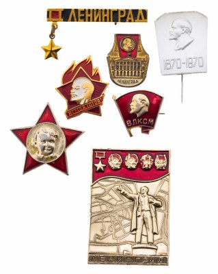 купить Набор из 7 значков СССР Ленин 1870 - 1970