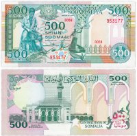 Купить Сомали 500 шиллингов 1989 (Pick 36a) Подпись 2