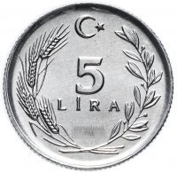 купить Турция 5 лир 1984-1986