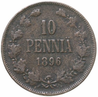 купить 10 пенни 1896, монета для Финляндии