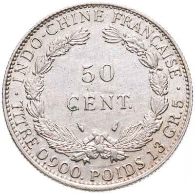 купить Французский Индокитай 50 сантимов 1936