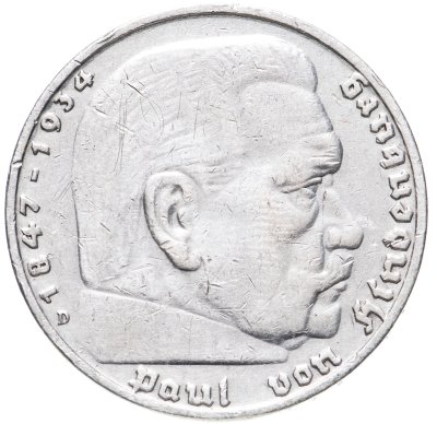 купить Германия Третий Рейх 5 рейхсмарок (reichsmark) 1939 Гинденбург