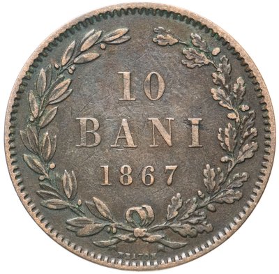 купить Румыния 10 бань (bani) 1867 HEATON знак монетного двора: "HEATON" - Бирмингем