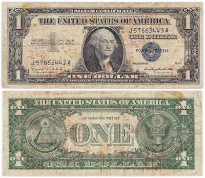 купить США 1 доллар 1957 series 1957 A