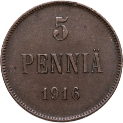 купить 5 пенни (pennia) 1916 Российская Финляндия