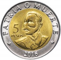 купить Куба 5 песо (pesos) 2016 "120 лет со дня смерти Антонио Масео"