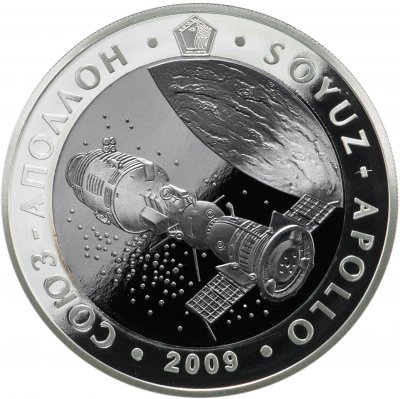 купить Казахстан 500 тенге 2009 «Союз-Апполон»
