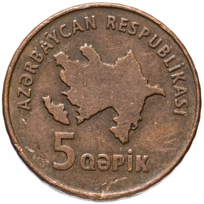 купить Азербайджан 5 гяпиков 2006