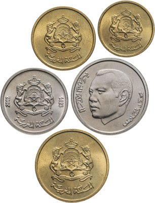 купить Марокко, набор 5 монет 2002 года
