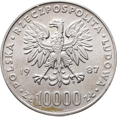 купить Польша 10000 злотых (zlotych) 1987 Папа Иоанн Павел II
