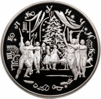 купить 25 рублей 1996 ММД Щелкунчик
