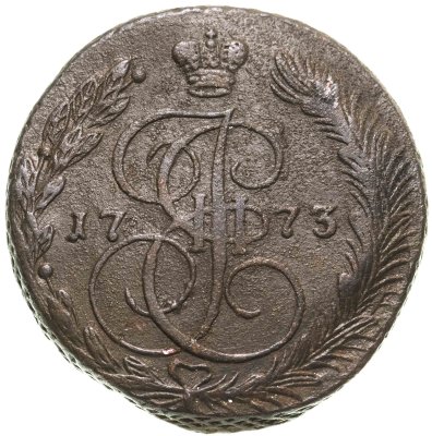 купить 5 копеек 1773 EМ