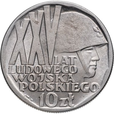 купить Польша 10 злотых (zlotych) 1968 25 лет Народному Войску Польскому