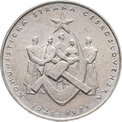 купить Чехословакия 50 крон (korun) 1971 "50 лет Коммунистической партии Чехословакии"