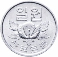 Купить Южная Корея 1 вон 1969