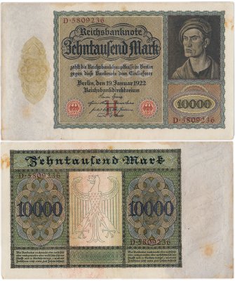 купить Германия 10000 марок 1922 год (Pick 70) Буква H
