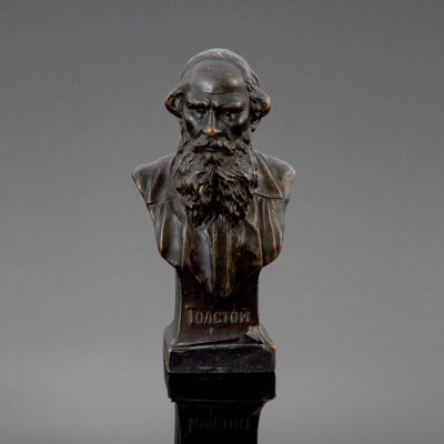 купить Бюст "Л.Н. Толстой", металл, литье, бронзирование, СССР, 1970-1990 гг.