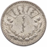 Купить Монголия 1 тугрик 1925