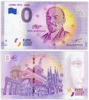 Купить 0 евро (euro) "Ленин" 2019 Номер 009900 (Радар)