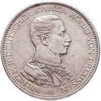 купить Германская империя (Пруссия) 3 марки 1914