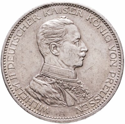 купить Германская империя (Пруссия) 3 марки 1914