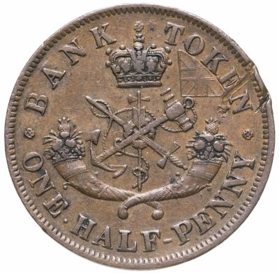 купить Канадские провинции 1/2 пенни (half penny) 1857